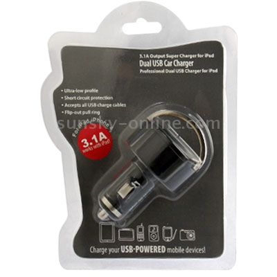 Dual USB Car Charger, Output: DC 5V / 2-2.1A, DC 5V / 1.0A Dual USB Car Charger, Output: DC 5V / 2-2.1A, DC 5V / 1.0A