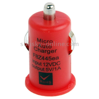 5V / 1A Mini USB Car Charger for iPad mini / mini 2 Retina / iPhone 5 / iPhone 4 / iPod touch, Size: 42 x 25 x 25mm(Red) 5V / 1A Mini USB Car Charger for iPad mini / mini 2 Retina / iPhone 5 / iPhone 4 / iPod touch, Size: 42 x 25 x 25mm(Red)
