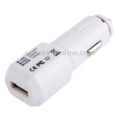 5V / 1A Mini USB Car Charger for iPad mini / mini 2 Retina / iPhone 5 / iPhone 4 / iPod touch(White)