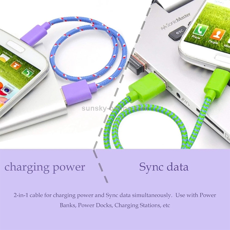3m Nylon Netting Style USB Data Transfer Charging Cable for iPhone, iPad(Purple) 3m Nylon Netting Style USB Data Transfer Charging Cable for iPhone, iPad(Purple)