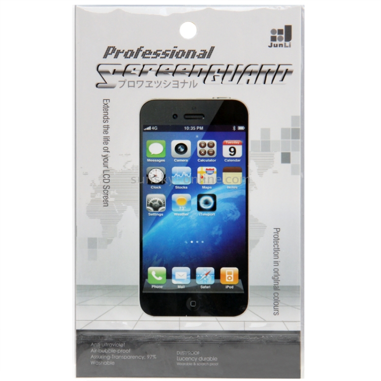 LCD Screen Protector for iPhone 5/5S/5C (Taiwan Materials)(Transparent) LCD Screen Protector for iPhone 5/5S/5C (Taiwan Materials)(Transparent)