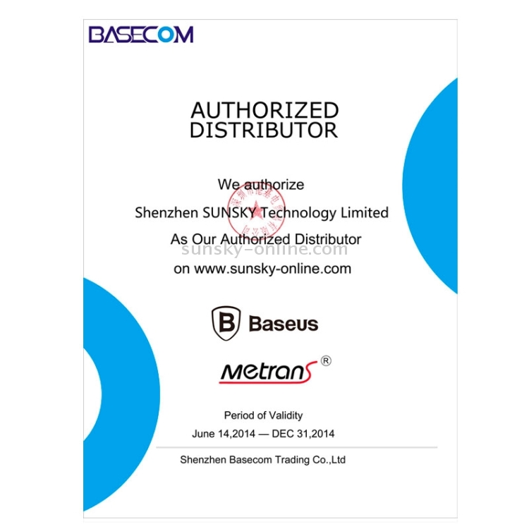 2 PCS Baseus HD Screen Protector for iPad Air 2 / iPad Air 2 PCS Baseus HD Screen Protector for iPad Air 2 / iPad Air