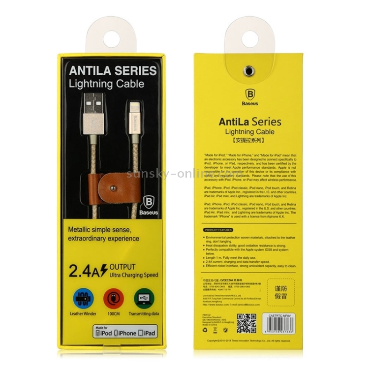 Baseus AntiLa Series 1m MFI Metal Head 8pin to USB Data / Charger Cable