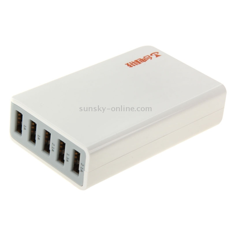 5-Ports 5V (2.1A + 1.3A + 2.1A + 1A + 1A) High Compatibility USB Charger Adapter for iPad / iPhone / Samsung, etc 5-Ports 5V (2.1A + 1.3A + 2.1A + 1A + 1A) High Compatibility USB Charger Adapter for iPad / iPhone / Samsung, etc
