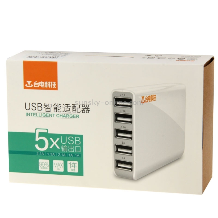 5-Ports 5V (2.1A + 1.3A + 2.1A + 1A + 1A) High Compatibility USB Charger Adapter for iPad / iPhone / Samsung, etc 5-Ports 5V (2.1A + 1.3A + 2.1A + 1A + 1A) High Compatibility USB Charger Adapter for iPad / iPhone / Samsung, etc
