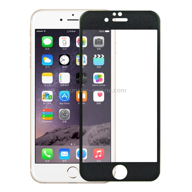 0.3mm 3D Curved Glitter Powder Carbon Fiber Full Screen Glass Screen Film for iPhone 6 & 6s(Black) 0.3mm 3D Curved Glitter Powder Carbon Fiber Full Screen Glass Screen Film for iPhone 6 & 6s(Black)
