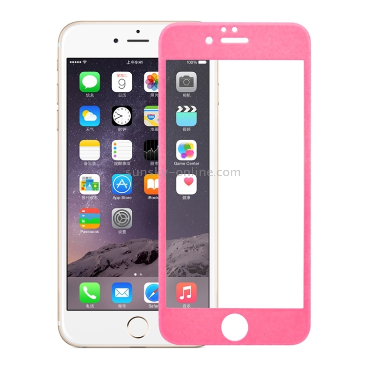 0.3mm 3D Curved Explosion-proof Tempered Glass Full Screen Film With Soft Colorized Frosted Carbon Fibre Edge for iPhone 6 & 6s(Pink) 0.3mm 3D Curved Explosion-proof Tempered Glass Full Screen Film With Soft Colorized Frosted Carbon Fibre Edge for iPhone 6 & 6s(Pink)