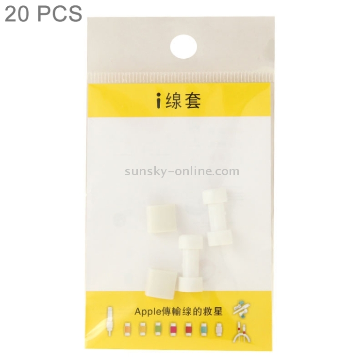20 PCS Data / Charging Cable Protection Sets for iPhone 6 & 6 Plus Cable , iPad Air 2 & Air Cable , iPad mini 3 / 2 / 1 Cable(White) 20 PCS Data / Charging Cable Protection Sets for iPhone 6 & 6 Plus Cable , iPad Air 2 & Air Cable , iPad mini 3 / 2 / 1 Cable(White)