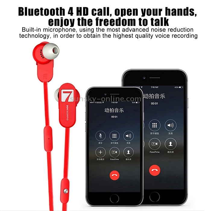 7 DON SCORPIO SMUSHROOM Bluetooth Stereo Sport in-ear Earphone with Mic(Blue) 7 DON SCORPIO SMUSHROOM Bluetooth Stereo Sport in-ear Earphone with Mic(Blue)