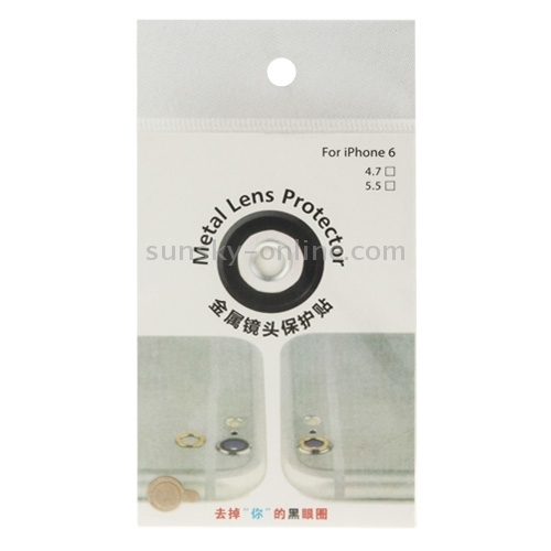 Metal Rear Camera Lens Protective Ring for 4.7 inch iPhone 6, Inside Diameter: 0.5cm(Silver) Metal Rear Camera Lens Protective Ring for 4.7 inch iPhone 6, Inside Diameter: 0.5cm(Silver)