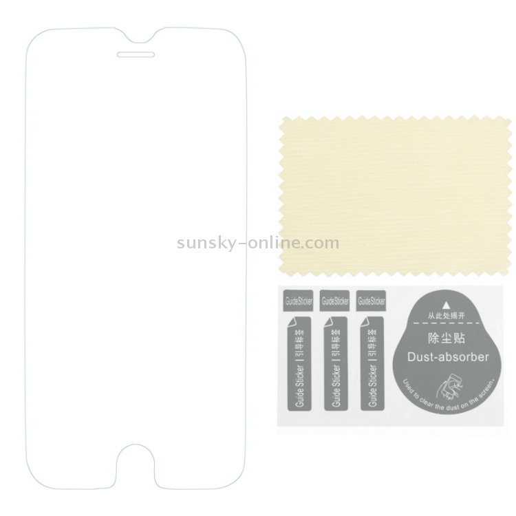 0.33mm Explosion-proof Tempered Glass Film for iPhone 6 Plus 0.33mm Explosion-proof Tempered Glass Film for iPhone 6 Plus