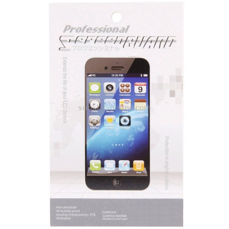 HD Back Screen Protector for iPhone 6 Plus & 6S Plus (Taiwan Material) HD Back Screen Protector for iPhone 6 Plus & 6S Plus (Taiwan Material)