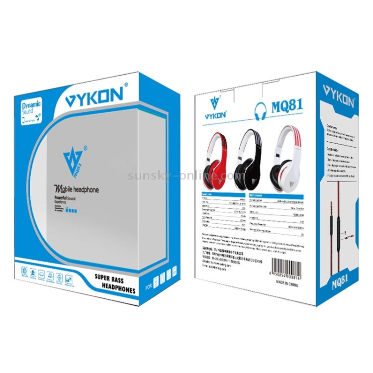 OVLENG VYKON MQ81 3.5mm Head-Band Universal Stereo Wired Headset for iPhone 6 & 6 Plus & 5 & 4, Galaxy S6 / S5 / Note 5 / Note 5 Edge, PC, Computer, Game Machine(Black)