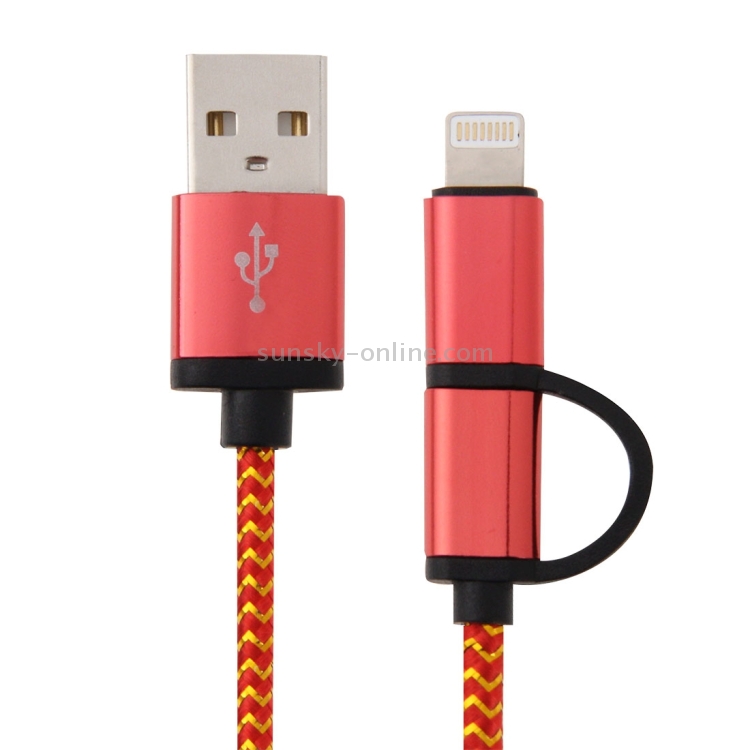 1m 90 Cores 2 in 1 Woven Style 8 Pin & Micro USB to USB Data / Charger Cable 1m 90 Cores 2 in 1 Woven Style 8 Pin & Micro USB to USB Data / Charger Cable