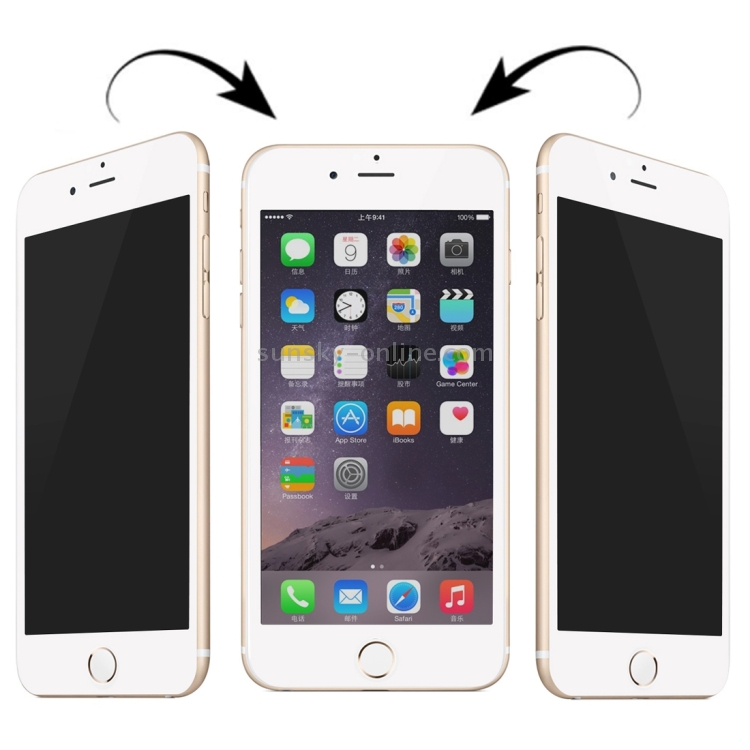 0.3mm 180 Degrees Privacy Anti-glare Full Screen Tempered Glass Screen Protector for iPhone 6 Plus & 6s Plus(White) 0.3mm 180 Degrees Privacy Anti-glare Full Screen Tempered Glass Screen Protector for iPhone 6 Plus & 6s Plus(White)