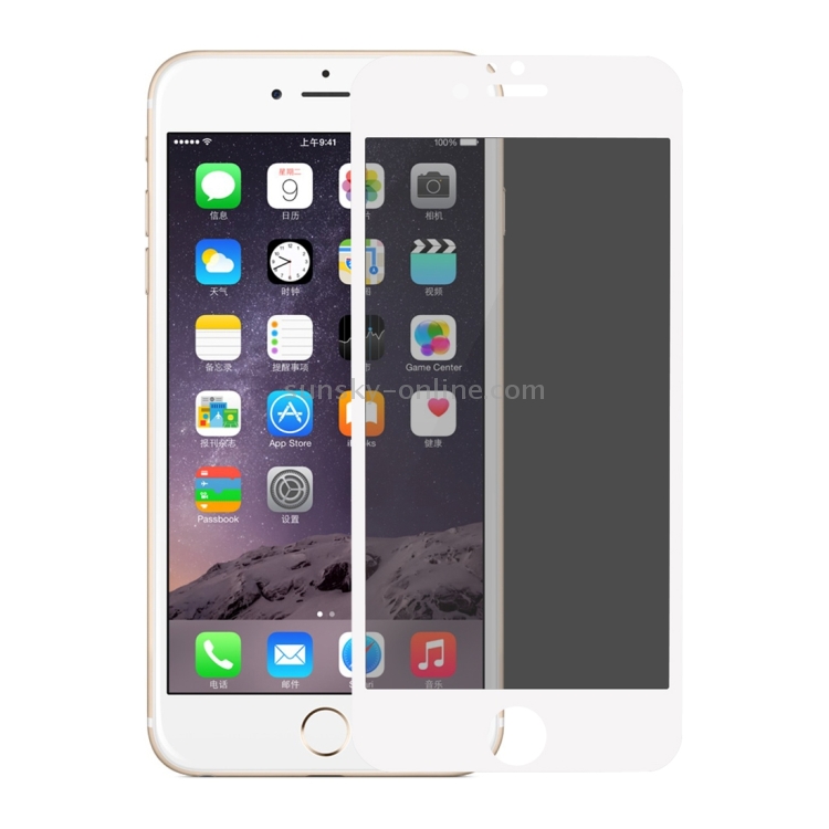 0.3mm 180 Degrees Privacy Anti-glare Full Screen Tempered Glass Screen Protector for iPhone 6 Plus & 6s Plus(White) 0.3mm 180 Degrees Privacy Anti-glare Full Screen Tempered Glass Screen Protector for iPhone 6 Plus & 6s Plus(White)