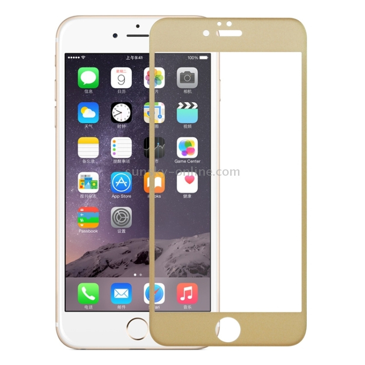 0.3mm 3D Curved Glitter Powder Carbon Fiber Full Screen Glass Screen Film for iPhone 6 Plus & 6s Plus(Gold) 0.3mm 3D Curved Glitter Powder Carbon Fiber Full Screen Glass Screen Film for iPhone 6 Plus & 6s Plus(Gold)