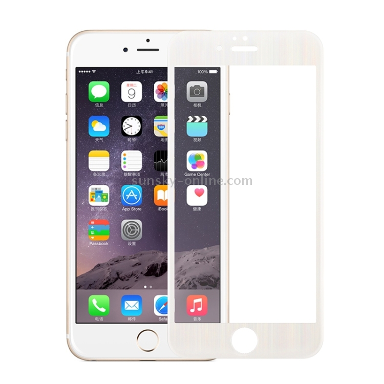 0.3mm Explosion-proof Tempered Glass Screen Film With Soft Wire Drawing Laser Carbon Fibre Edge for iPhone 6 Plus & 6s Plus(White) 0.3mm Explosion-proof Tempered Glass Screen Film With Soft Wire Drawing Laser Carbon Fibre Edge for iPhone 6 Plus & 6s Plus(White)