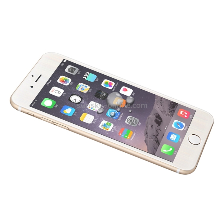 0.3mm Explosion-proof Tempered Glass Screen Film With Soft Wire Drawing Laser Carbon Fibre Edge for iPhone 6 Plus & 6s Plus(White) 0.3mm Explosion-proof Tempered Glass Screen Film With Soft Wire Drawing Laser Carbon Fibre Edge for iPhone 6 Plus & 6s Plus(White)