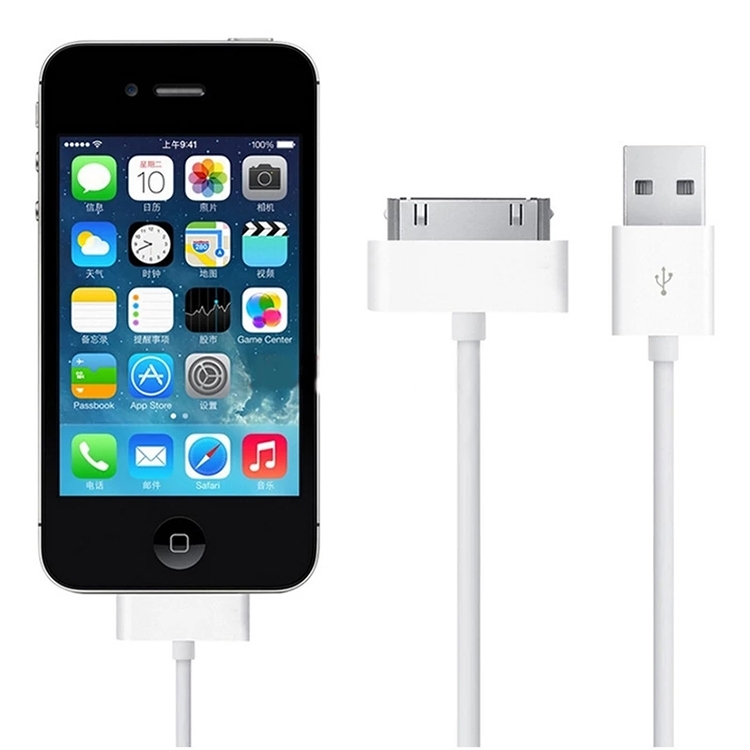 iPad 3 / iPad 2 / iPad USB Charge & Sync Cable - White - Mobile Fun Ireland