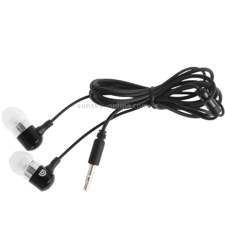 Ultra Light Metal Stereo In-ear Earphone, Suitable for iPad Air / iPad 4 / iPad mini 1 / 2 / 3, iPod touch 5 / 6, UR- M003 Ultra Light Metal Stereo In-ear Earphone, Suitable for iPad Air / iPad 4 / iPad mini 1 / 2 / 3, iPod touch 5 / 6, UR- M003
