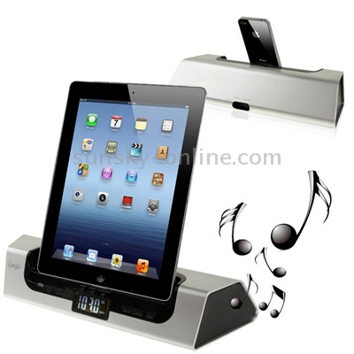 4 in 1 (High Quality Charger Base + Speaker + Stand + Alarm Clock) for New iPad (iPad 3) / iPad 2 / iPad, iPhone 4 & 4S / iPod Touch (Silver) 4 in 1 (High Quality Charger Base + Speaker + Stand + Alarm Clock) for New iPad (iPad 3) / iPad 2 / iPad, iPhone 4 & 4S / iPod Touch (Silver)