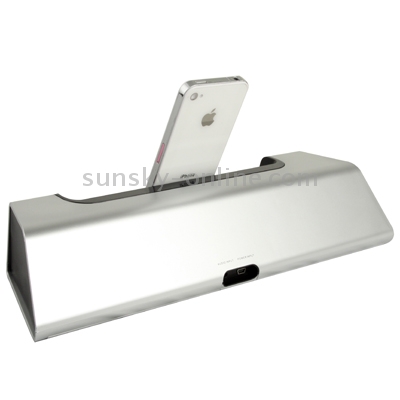 4 in 1 (High Quality Charger Base + Speaker + Stand + Alarm Clock) for New iPad (iPad 3) / iPad 2 / iPad, iPhone 4 & 4S / iPod Touch (Silver) 4 in 1 (High Quality Charger Base + Speaker + Stand + Alarm Clock) for New iPad (iPad 3) / iPad 2 / iPad, iPhone 4 & 4S / iPod Touch (Silver)