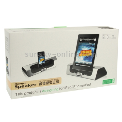 4 in 1 (High Quality Charger Base + Speaker + Stand + Alarm Clock) for New iPad (iPad 3) / iPad 2 / iPad, iPhone 4 & 4S / iPod Touch (Silver) 4 in 1 (High Quality Charger Base + Speaker + Stand + Alarm Clock) for New iPad (iPad 3) / iPad 2 / iPad, iPhone 4 & 4S / iPod Touch (Silver)