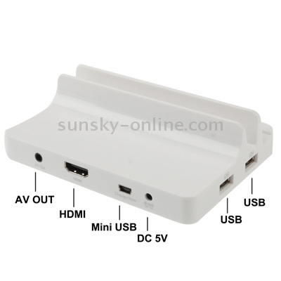 All in One Charger Dock for New iPad (iPad 3) / iPad 2 / iPad / iPhone / iPod with Remote Control (Charger + HDMI + USB HUB + AV OUT + Sync)(White) All in One Charger Dock for New iPad (iPad 3) / iPad 2 / iPad / iPhone / iPod with Remote Control (Charger + HDMI + USB HUB + AV OUT + Sync)(White)