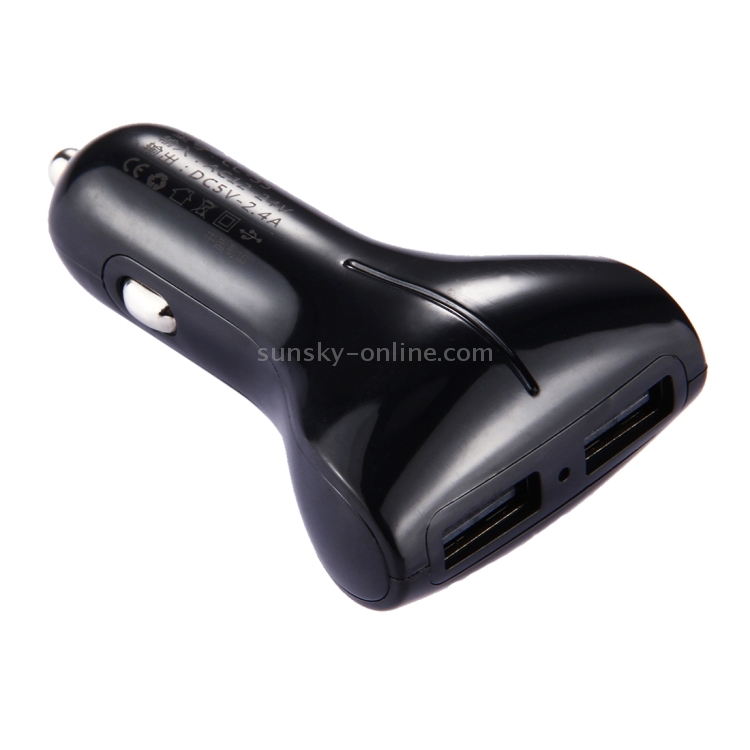 DC 5V 2.1A + 1A Dual USB Port Car Charger DC 5V 2.1A + 1A Dual USB Port Car Charger