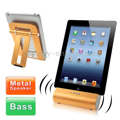 Metal Speaker Base, Suitable of Charging Stand for New iPad (iPad 3) / iPad 2, iPhone 4 & 4S / 3GS, iPod Touch (Golden) Metal Speaker Base, Suitable of Charging Stand for New iPad (iPad 3) / iPad 2, iPhone 4 & 4S / 3GS, iPod Touch (Golden)