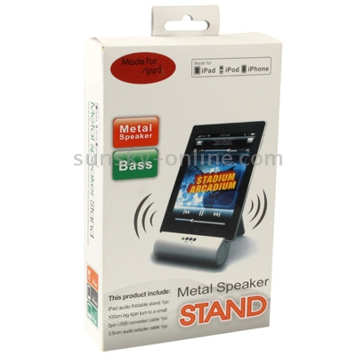 Metal Speaker Base, Suitable of Charging Stand for New iPad (iPad 3) / iPad 2, iPhone 4 & 4S / 3GS, iPod Touch (Golden) Metal Speaker Base, Suitable of Charging Stand for New iPad (iPad 3) / iPad 2, iPhone 4 & 4S / 3GS, iPod Touch (Golden)