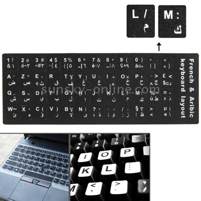 Autocollant de disposition de clavier d'apprentissage français et arabe pour  clavier d'ordinateur portable / de bureau