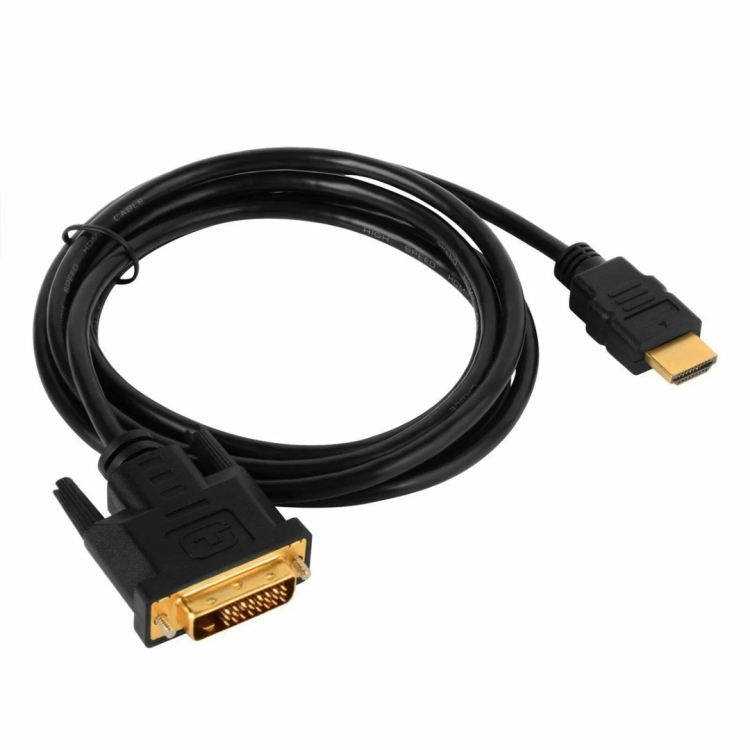 1.8m High Speed HDMI to DVI Compatible with PlayStation