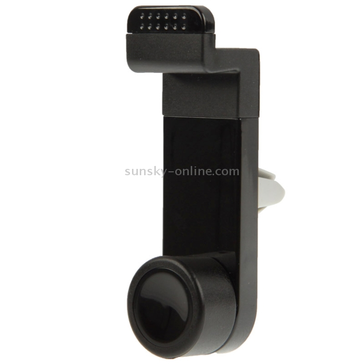 iMount 360 Degree Rotatable Portable Car Air Vent Mount iMount 360 Degree Rotatable Portable Car Air Vent Mount
