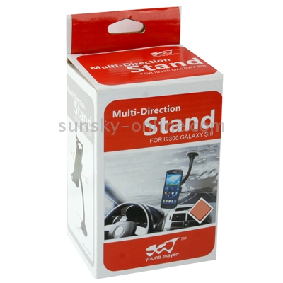 Suction Cup Car Holder for Galaxy S IV / i9500, Support 360 Degree Rotation(Black) Suction Cup Car Holder for Galaxy S IV / i9500, Support 360 Degree Rotation(Black)