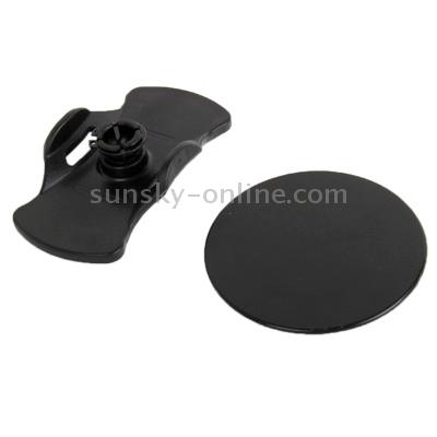 360 Degree Rotatable Suction Cup Car Holder 360 Degree Rotatable Suction Cup Car Holder