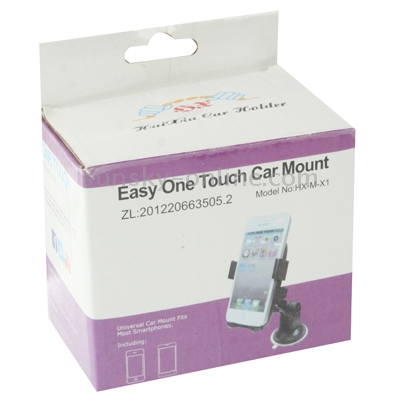 Suction Cup Car Stretch Holder, Width: 50-75mm Suction Cup Car Stretch Holder, Width: 50-75mm