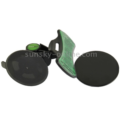 Universal 360 Degree Rotatable Suction Cup Car Holder Universal 360 Degree Rotatable Suction Cup Car Holder