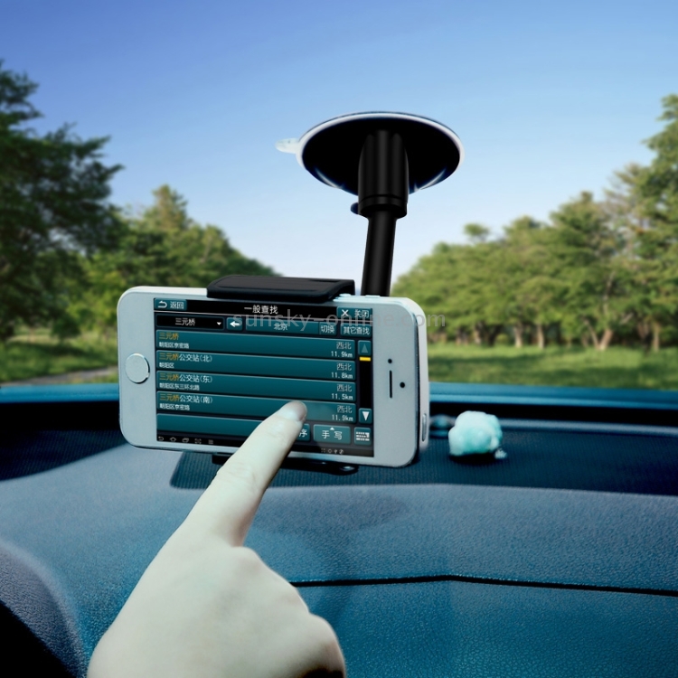 Baseus 360 Degree Rotation Suction Cup Windshield Curve Car Mount Holder, Width: 65-95mm Baseus 360 Degree Rotation Suction Cup Windshield Curve Car Mount Holder, Width: 65-95mm