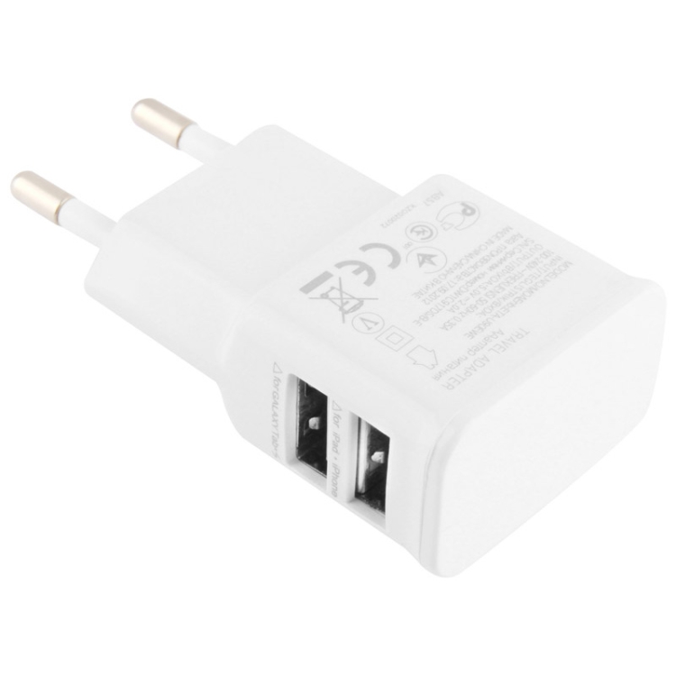 Full 2.1A Jointless Dual USB Travel Charge Adapter with USB Cable, EU Plug(White) Full 2.1A Jointless Dual USB Travel Charge Adapter with USB Cable, EU Plug(White)