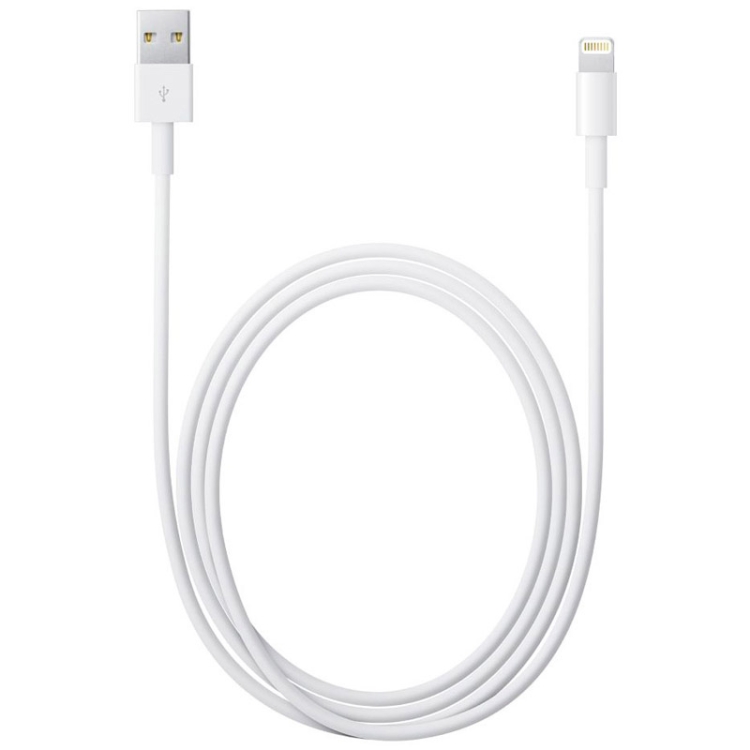 Full 2.1A Jointless Dual USB Travel Charge Adapter with USB Cable, EU Plug(White) Full 2.1A Jointless Dual USB Travel Charge Adapter with USB Cable, EU Plug(White)
