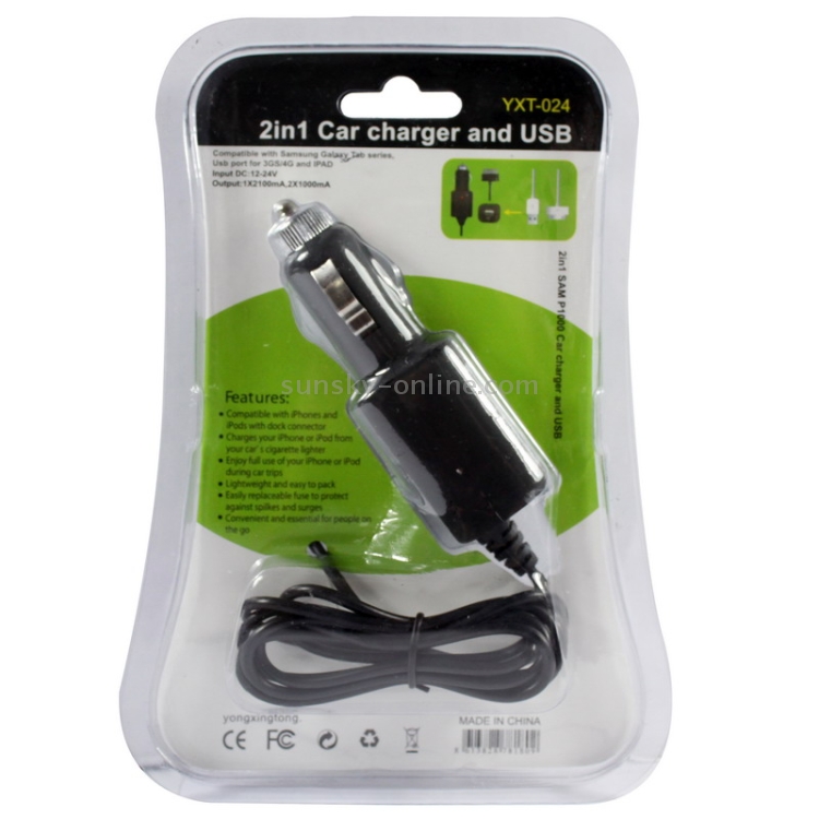 2 in 1 Car Charger and USB for Galaxy Tab / P1000 /Galaxy Tab 8.0 / N5100 / Galaxy Tab 2 / P3100 / Galaxy Tab 8.9 / P7300 / Galaxy Tab 10.1 / P7500