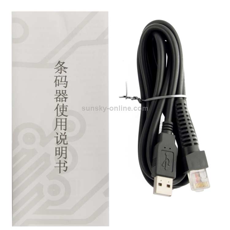 Escáner de código de barras de mano láser USB (XYL-8202) - 5