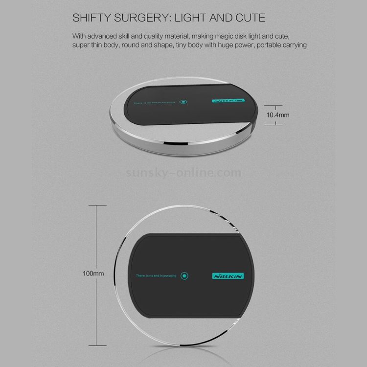 NILLKIN Magic Disk II QI Standard Smart Recognition 1A 5W Wireless Charger with Circular Blue Indicator NILLKIN Magic Disk II QI Standard Smart Recognition 1A 5W Wireless Charger with Circular Blue Indicator