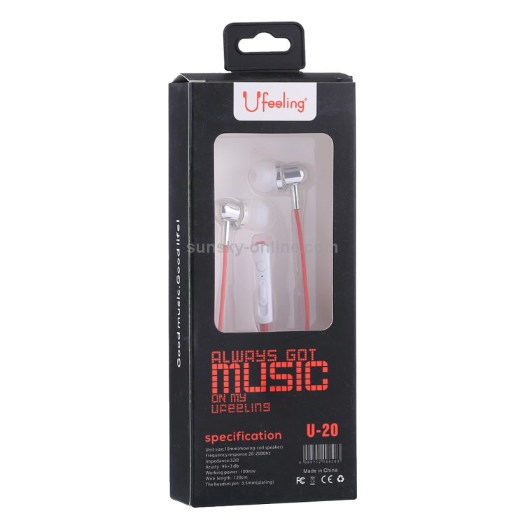 U-20 1.2m Bass Stereo Sound In-ear Wire Control Earphone with Mic U-20 1.2m Bass Stereo Sound In-ear Wire Control Earphone with Mic