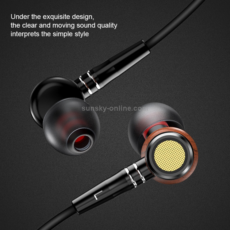 TOTUDESIGN EAUA-017 Yellow Pear Series Wire Control In-Ear Earphone TOTUDESIGN EAUA-017 Yellow Pear Series Wire Control In-Ear Earphone
