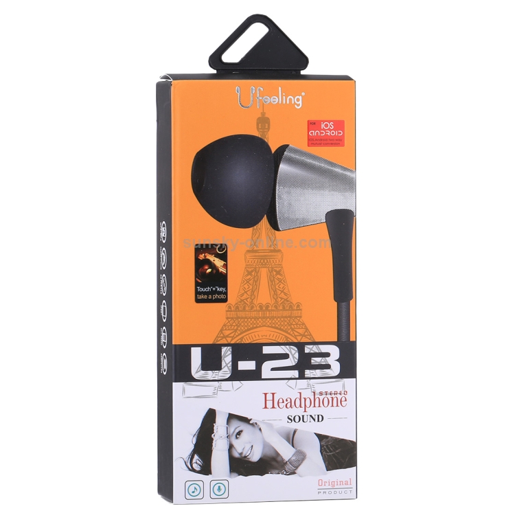 U-23 1.2m Bass Stereo Sound In-ear Wire Control Earphone with Mic U-23 1.2m Bass Stereo Sound In-ear Wire Control Earphone with Mic