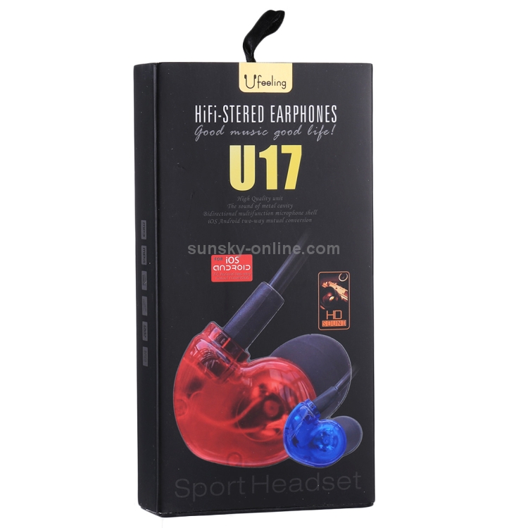 U17 1.2m In-Ear Bass Stereo Wired Earphones with Mic U17 1.2m In-Ear Bass Stereo Wired Earphones with Mic