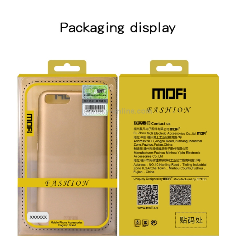 MOFI Frosted PC Ultra-thin Full Coverage Case for Galaxy A40 (Black) MOFI Frosted PC Ultra-thin Full Coverage Case for Galaxy A40 (Black)